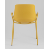 Стул Kaira пластик горчичный