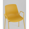 Стул Kaira пластик горчичный