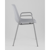 Стул Kaira пластик серый