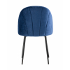 Стул Логан NEW велюр синий