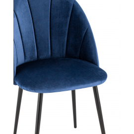 Стул Логан NEW велюр синий