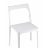Стул обеденный Marty пластиковый белый