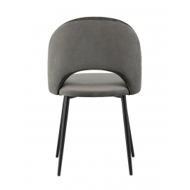 Стул Меган велюр тёмно-серый