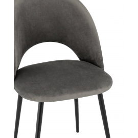 Стул Меган велюр тёмно-серый
