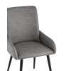 Стул Мюнхен искусственная замша серый