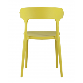 Стул Нео пластик горчичный