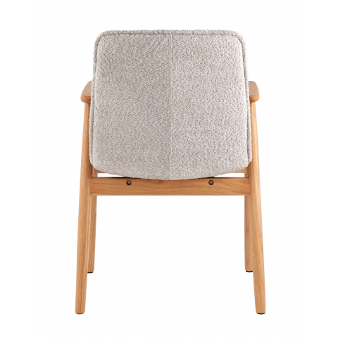 Стул обеденный Philo с серый