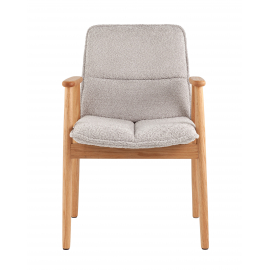 Стул обеденный Philo с серый