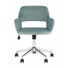 Кресло офисное ROSS велюр серо-зеленый