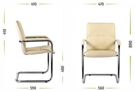 Стул офисный София со столиком хром экокожа бежевая