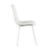 Стул Oliver экокожа белый белые ножки