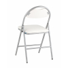 Стул складной Hagen экокожа белый каркас металлик