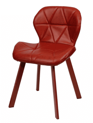 Стул Баттерфляй металл коричневый